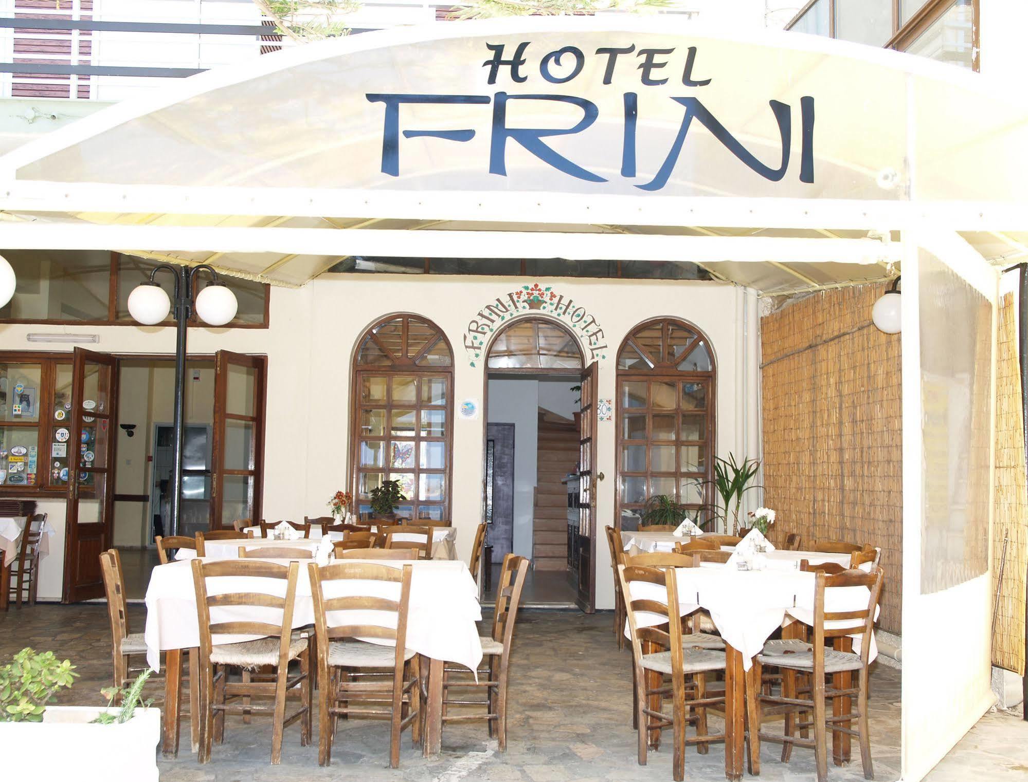 Frini Hotel Hanya Dış mekan fotoğraf